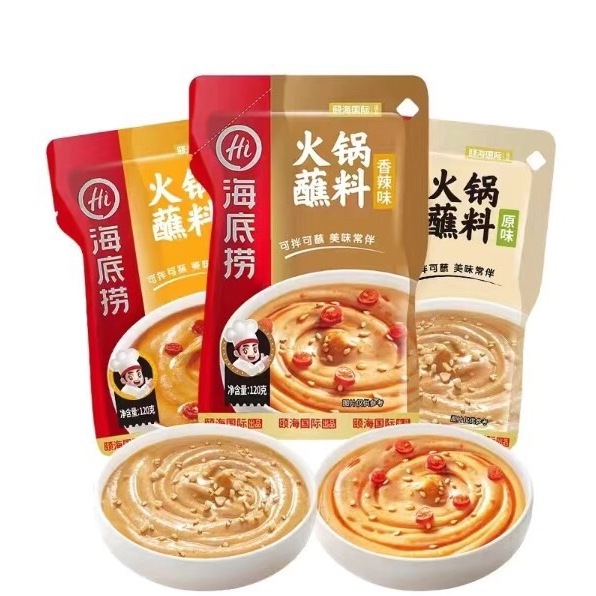 น้ำจิ้มงา Haidilao น้ำจิ้มหมาล่า สุกี้ น้ำจิ้มชาบู อร่อย 120g 海底捞蘸酱 พร้อมส่ง