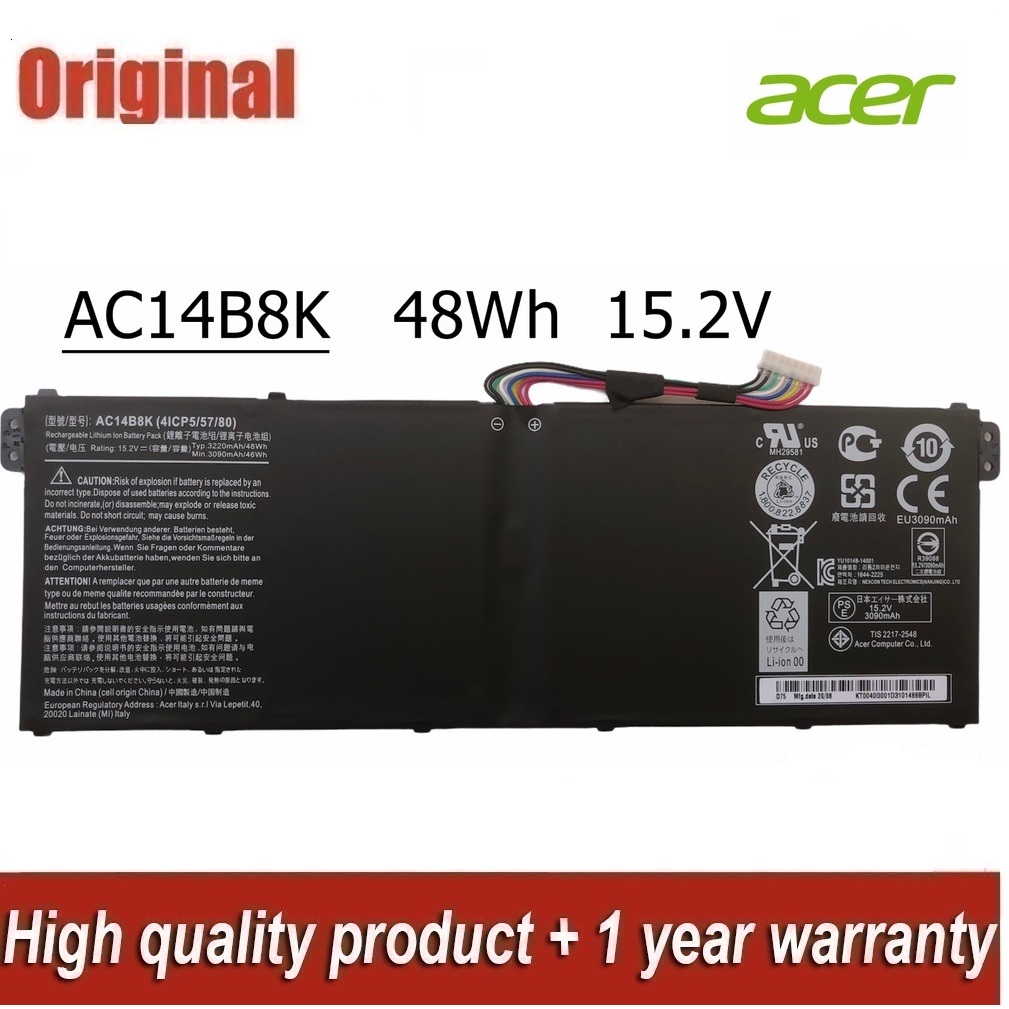 ♛ACER แบตเตอรี่ AC14B8K ของแท้ (สำหรับ Aspire ES1-311 ES1-331 ES1-511 ES1-512 AC14B3K AC14B7K ) ACER