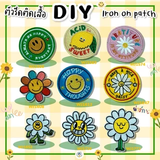 DIY ตัวรีดติดเสื้อผ้า กาวในตัว กระเป๋า รองเท้า หมวก รีดกับวัสดุที่เป็นผ้าได้หลากชนิดหรือนำไปเย็บ ปะผ้า ซ่อมรูบนเสื้อ