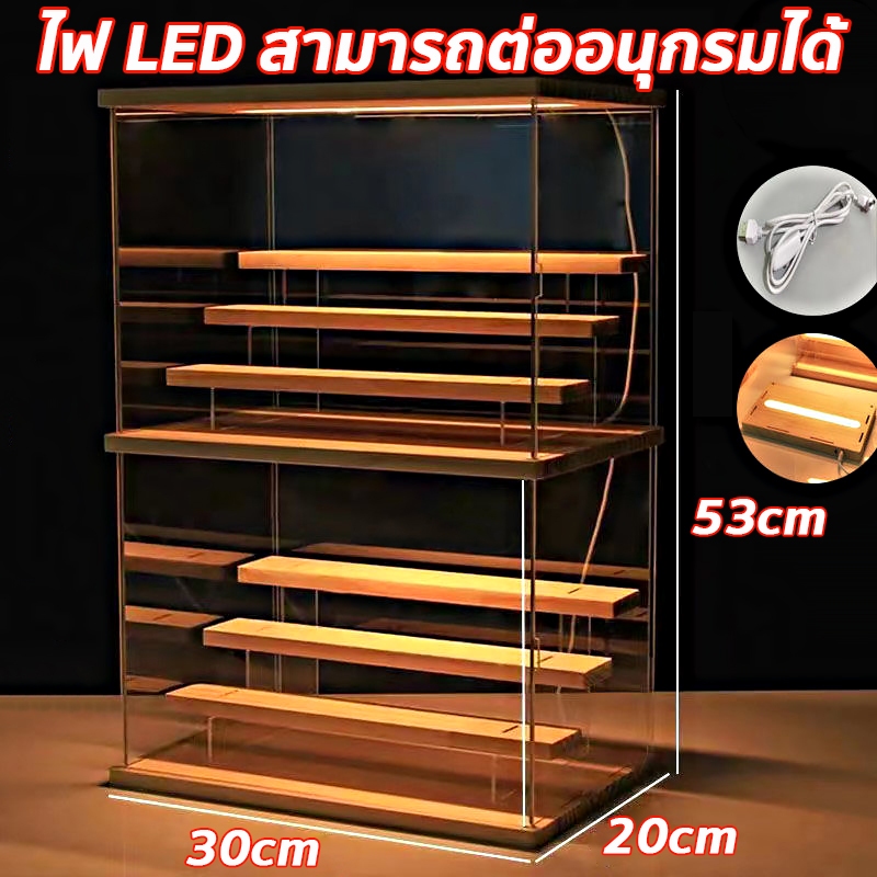 🔥กล่องไม้LED🔥กล่องโชว์โมเดล พร้อมไฟ LED การซ้อนทับสามารถเชื่อมต่อเป็นอนุกรมได้ ตู้โมเดล 1/3/6 ชั้น