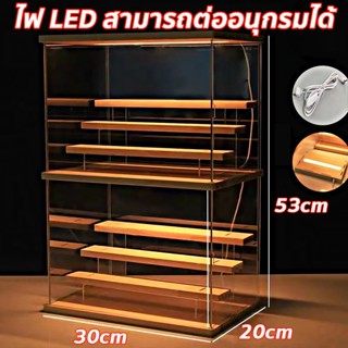🔥กล่องไม้LED🔥กล่องโชว์โมเดล พร้อมไฟ LED การซ้อนทับสามารถเชื่…