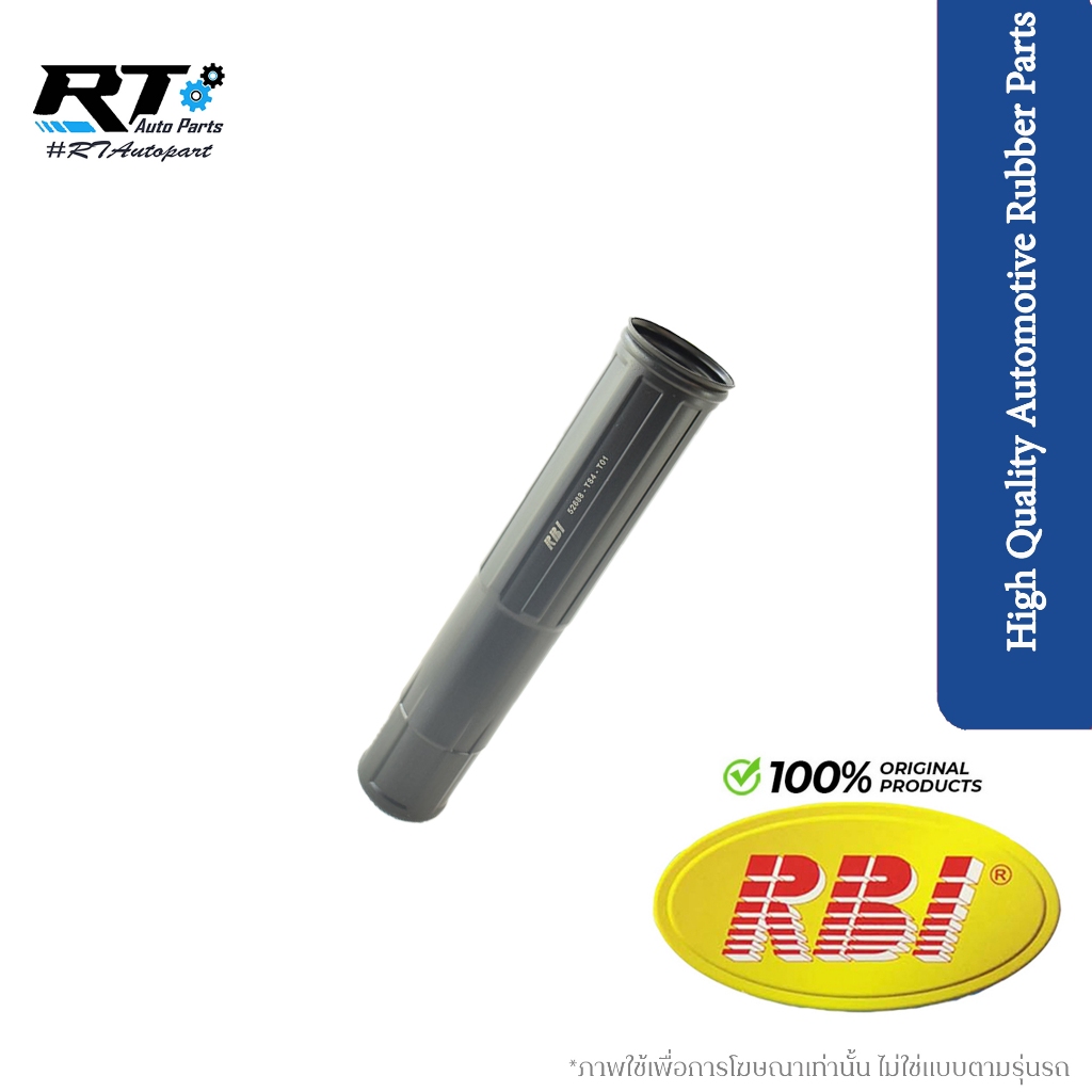 RBI กันฝุ่นโช้คหลัง Honda Civic FB ปี12-16 / กันฝุ่นโช้ค กันกระแทกโช้ค / 52688-TS4-T01