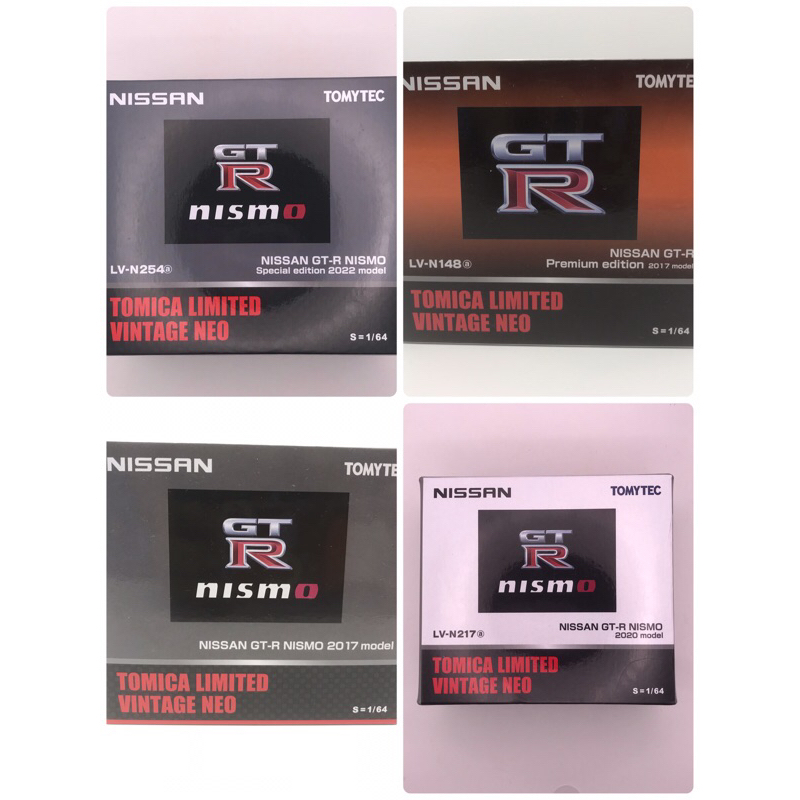 TOMICA LIMITED VINTAGE NEO NISSAN GT-R NISMO R35