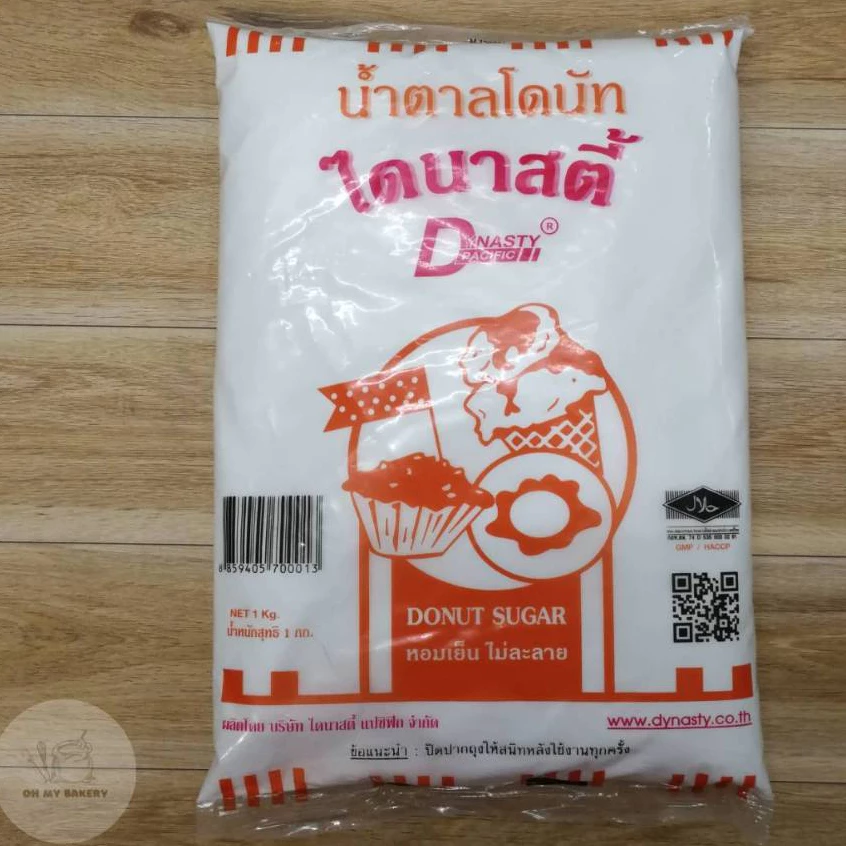 น้ำตาลคลุกโดนัท ตราไดนาสตี้ ขนาด 1 กิโลกรัม
