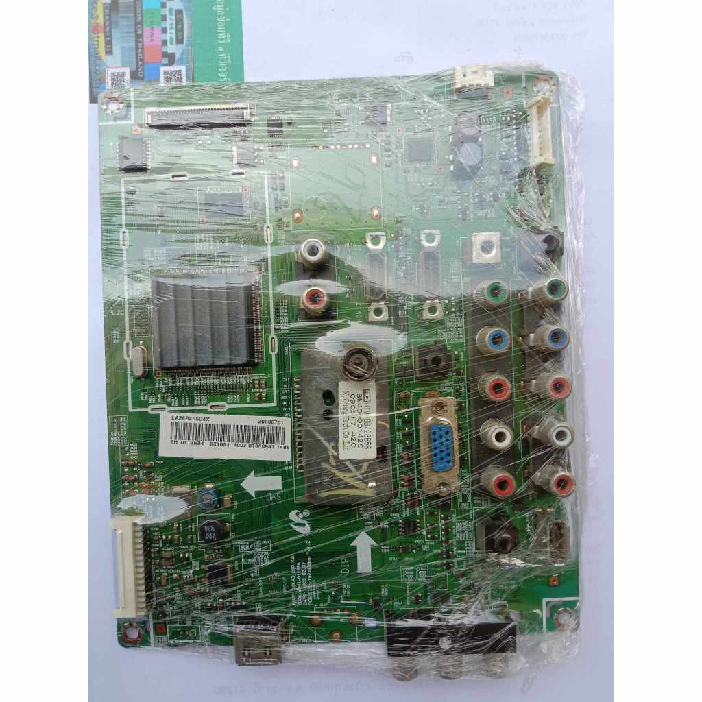 เมนบอร์ด SAMSUNG LA26B450C4 ( พาส BN94-03108J )