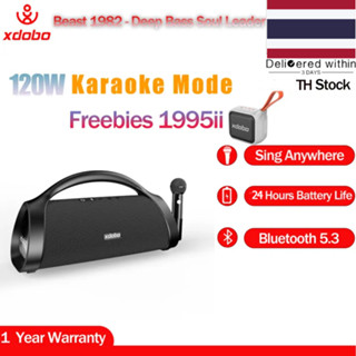 XDOBO สัตว์ 1982 120W ไร้สายบลูทู ธ 5.3 ลำโพงเสียงเบสลึกกลาง…