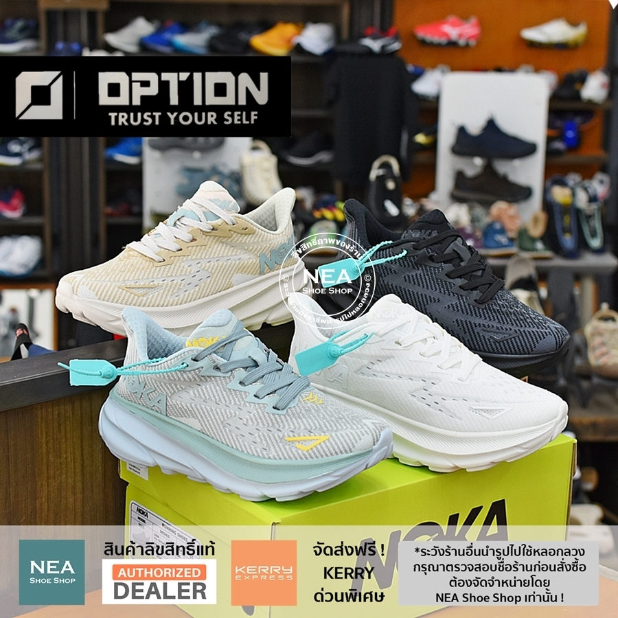 Option NOKA 9905 รองเท้าวิ่ง ออฟชั่น โนก้า