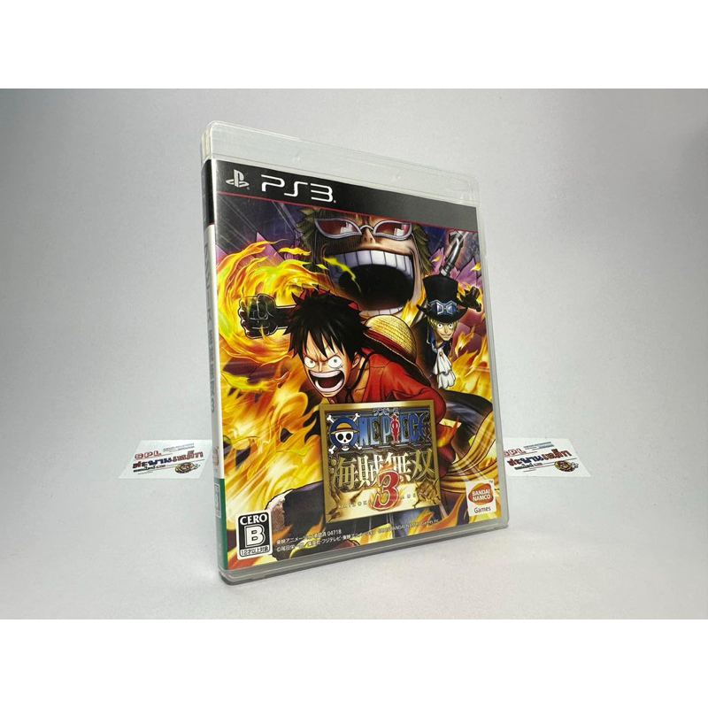 Jeu PS3 Accel World Kasoku No Choute - Import Japon (NTSC-J) En Bon état