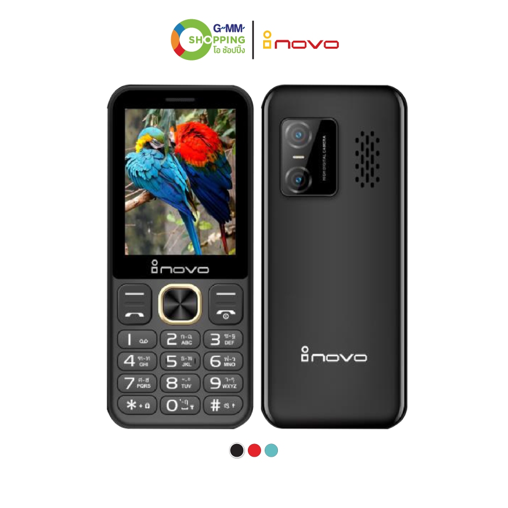 Inovo ไอโนโว่ โทรศัพท์ปุ่มกด รุ่นไอ 10 เอฟเอฟ  #129612