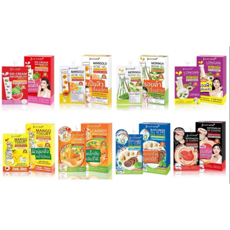 Jula's Herb ครีมจุฬาเฮิร์บ (6ซอง/กล่อง)