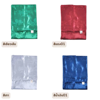 🔥ส่งด่วน 1 วัน🔥 จัดเต็ม ! สีพื้น ลายทั่วไป กางเกงเนื้อแพรรัสเซีย ขายาว รุ่นเอวผูก ไม่มีเชือก ขนาด L XL และ XXL เย็น สบาย