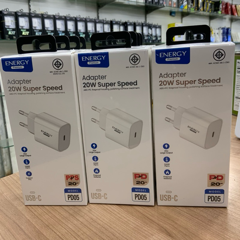 อแดปเตอร์ Quick Charge PD05 20W 1 พอร์ต model PD05 energy รองรับ PD 20W, ดีไซน์สีเทาด้านที่มีพอร์ตชาร์จ