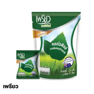 เพรียว คลอโรฟิลล์ Preaw Chlorophyll คลอโรฟิลล์แท้จากต้นอ่อนข…