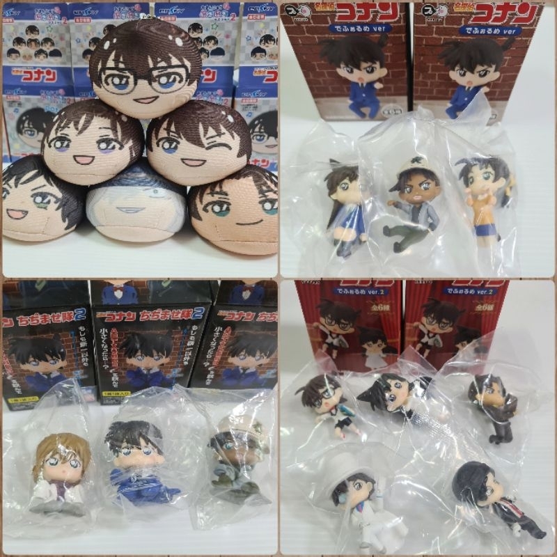 [พร้อมส่ง] ของสะสม Detective Conan (มันจู/เกาะแก้ว/ตัวหด)