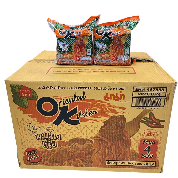 มาม่า MAMA OK Oriental Kitchen ออเรียนทัลคิตเฮน แบบแห้ง 85g กดเลือกรสชาติที่ต้องการ 1ลัง/บรรจุ 36แพค