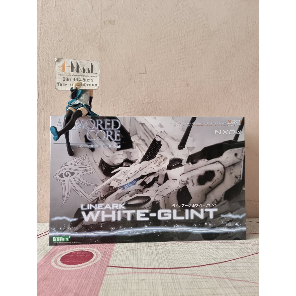 [พร้อมส่ง] Kotobukiya Armored Core Variable Infinity Lineark White-Glint 1/72 Plastic Model