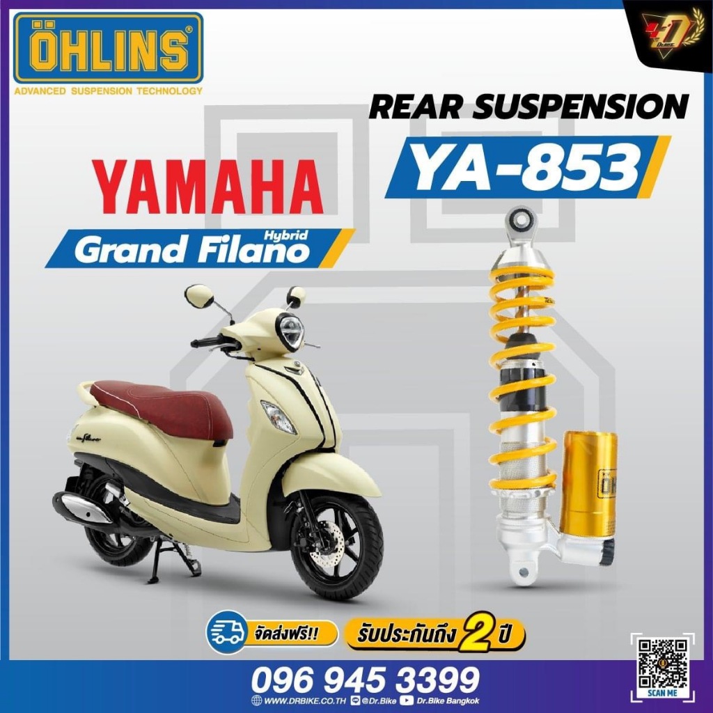 (316mm)โช๊คหลัง OHLINS YAMAHA GRANDFILANO #YA853ของแท้ประกัน2ปีเต็มโดยตัวแทนจำหน่ายโดยตรงDr.Bike