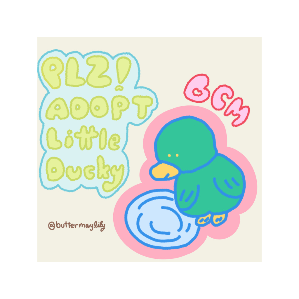 Little Ducky | Sticker PP matte 6 CM