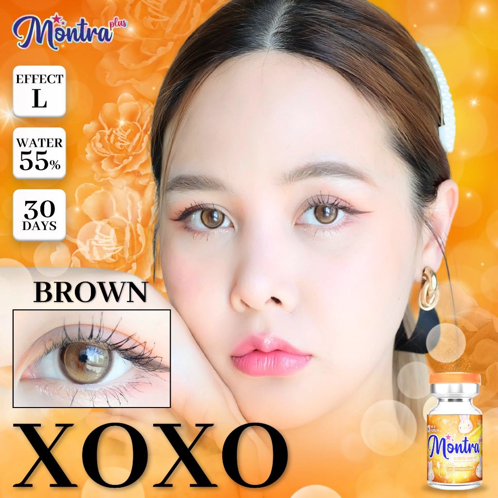 🔥คอนแทคเลนส์✨ขนาดกลาง✨ XOXO (Montra) สี : Brown / Gray / Black