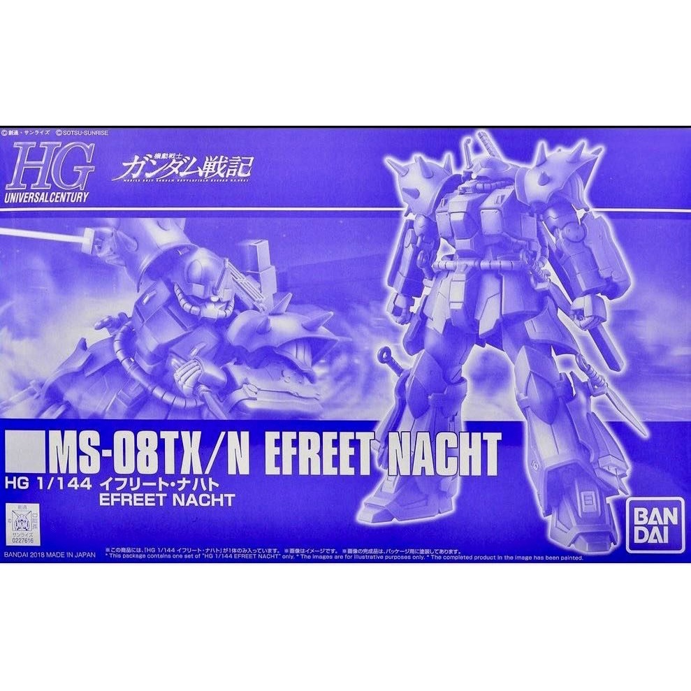 HG 1/144 MS-08TX/N EFREET NACHT