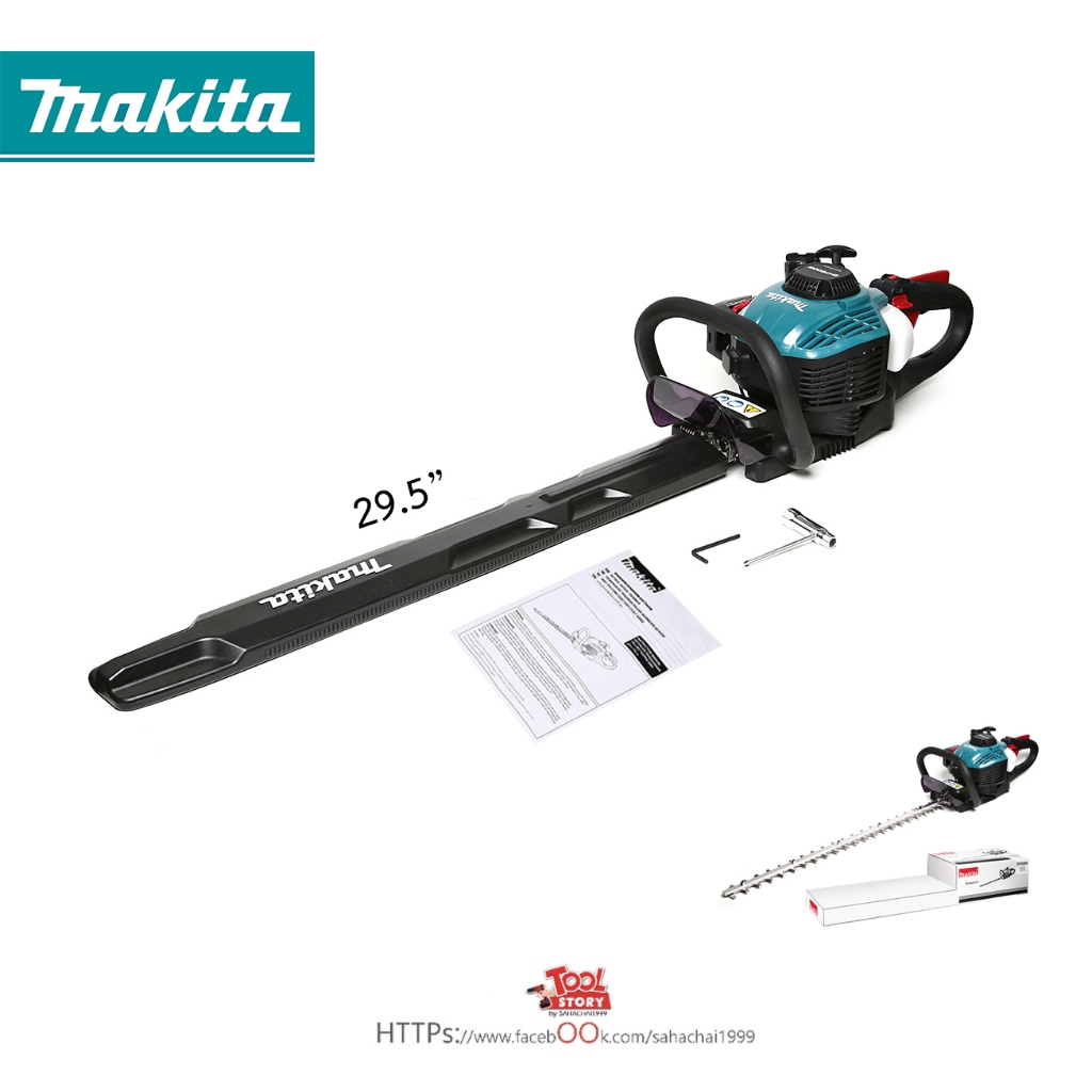 Makita EH7500W แต่งกิ่งเครื่องยนต์ (ใบเดี่ยว) 29-1/2″ (750 มิล) 22.2cc 2 จังหวะ