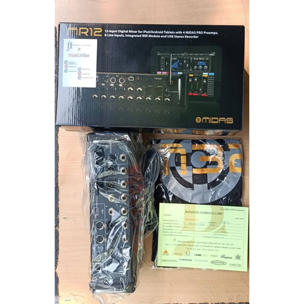 **ส่งฟรี**มิกเซอร์ดิจิตอล MIDAS MR12 (ของแท้ประกัน บูเซ่ไทย) มิกเซอร์ดิจิตอล with 4 MIDAS PRO Preamp