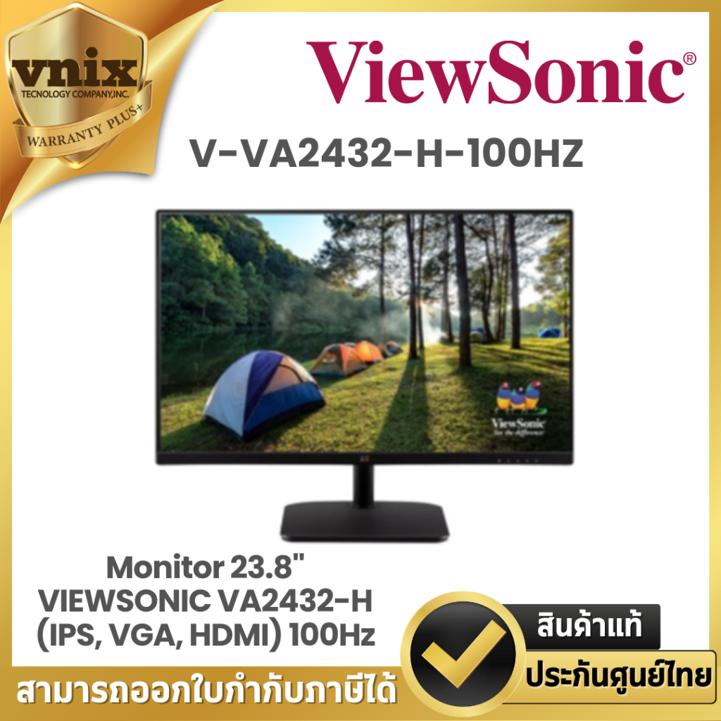 VIEWSONIC V-VA2432-H-100HZ Monitor 23.8'' VIEWSONIC VA2432-H (IPS, VGA, HDMI) 100Hz