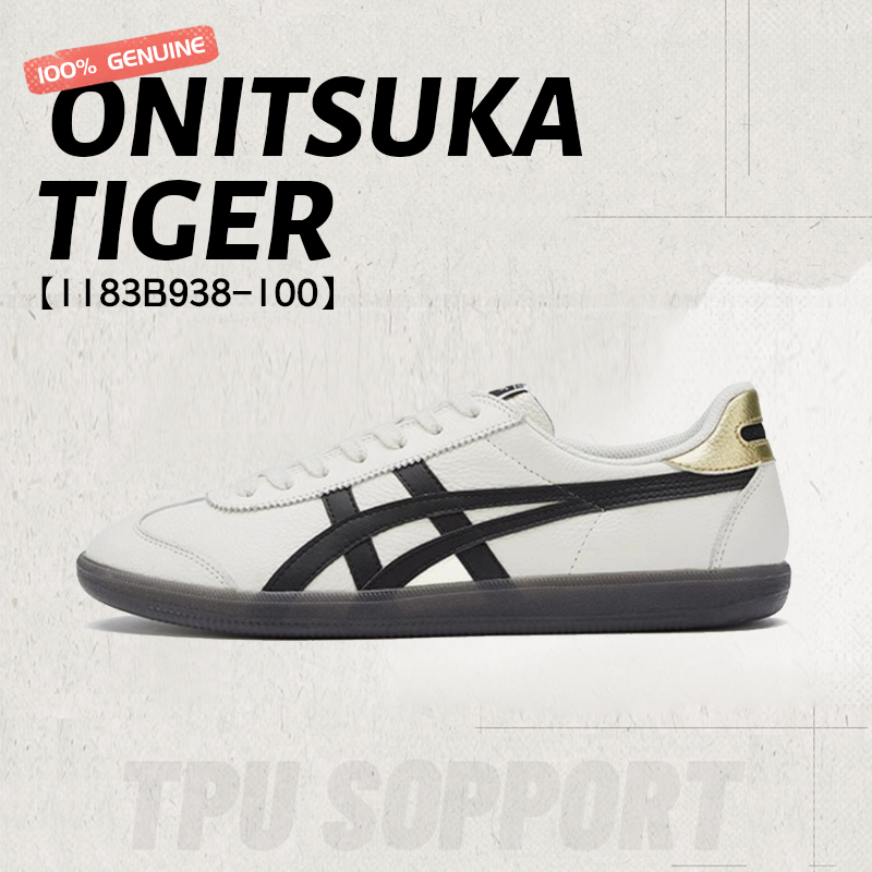 พร้อมส่ง ของแท้100% Onitsuka Tiger 1183B938-100 SNEAKERS