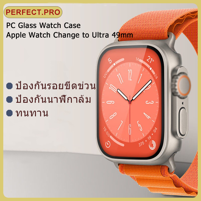 เคสป้องกันกันน้ำ 2-in-1 สำหรับ IWatch S9 8 7 6 5 4 SE 2 3 1 45mm 44mm 41mm 40mm เคส PC + ฟิล์มกันรอยกระจกนิรภัย