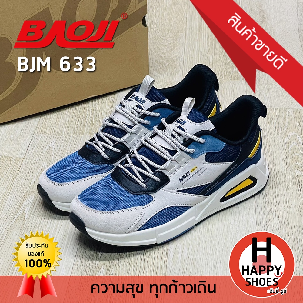 [🥇ของแท้100%🚚ส่งเร็ว🆓ฟรี...ถุงเท้า 1 คู่] BAOJI รองเท้าผ้าใบชาย ทำงานผู้ชาย กีฬาชาย รุ่น BJM633 หล่อ