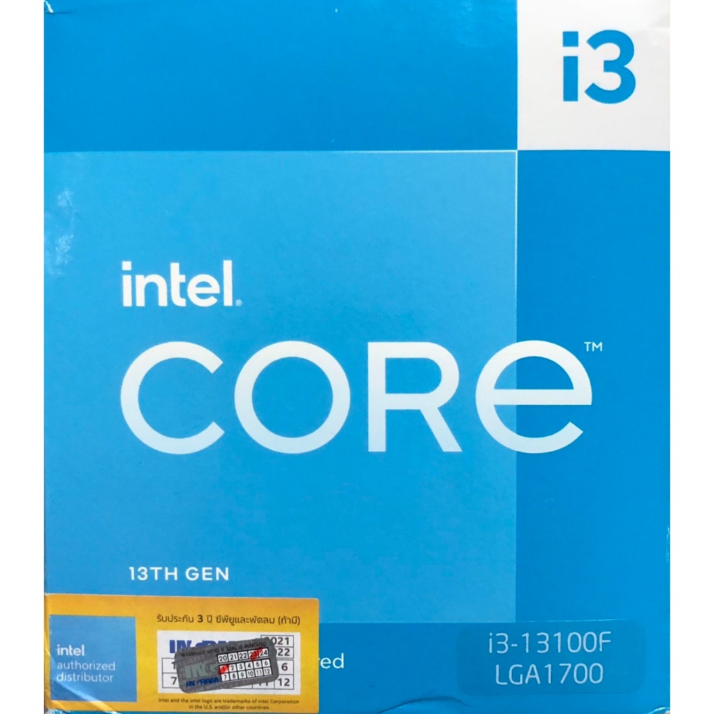 CPU (ซีพียู) INTEL CORE I3-13100F 3.4 GHz (SOCKET LGA 1700) มือสอง ประกันไทย