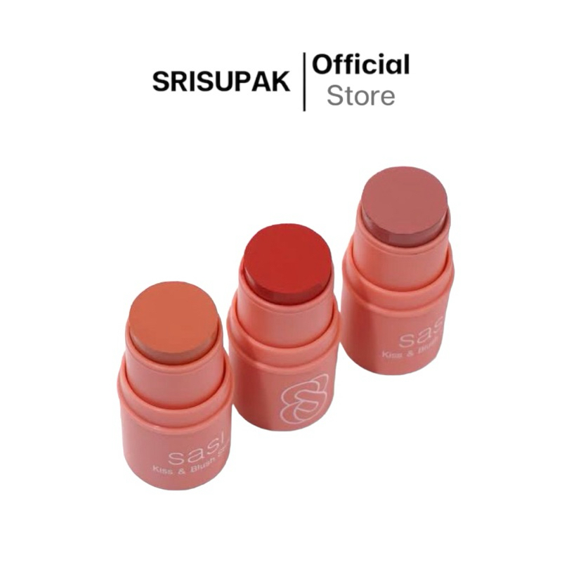 SASI Kiss & Blush Stick ศศิ บลัชออนแท่งแบบครีม 4 g.