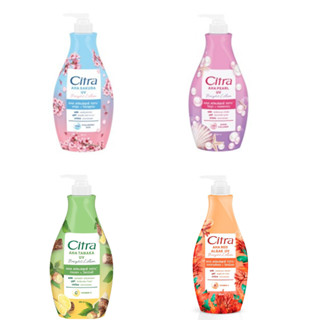 ซิตร้า แฮนด์แอนด์บอดี้โลชั่น ขนาด 300-320 มล.