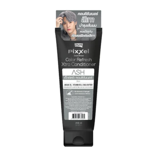 LOLANE Pixxel Xtra Conditioner Ash ครีมนวดผม 200ml