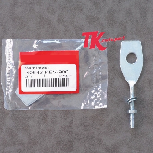 หางปลา"W100/W125/W110 Honda