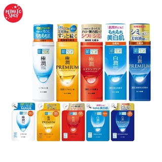 [แท้🇯🇵/ส่งด่วน⚡] ฮาดะลาโบะ โลชั่น น้ำตบ Hada Labo Lotion 170 ml