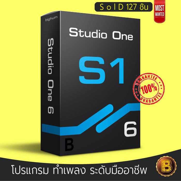 Studio One 6.6 | 2024 | Full Working Software  Windows / Mac