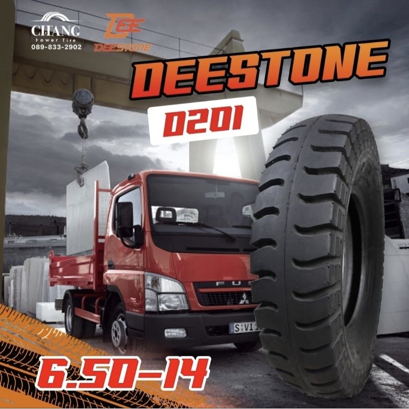 ยางรถบรรทุก  6.50-14  8PR  ยี่ห้อ DEESTONE  รุ่น D201  TT ยางรถบรรทุก  ลายหลัง
