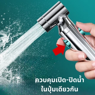 หัวฉีดชําระ โครเมี่ยม ABS สําหรับห้องน้ํา แรงดันน้ำสูง น้ำออกโลกุลเล็ก