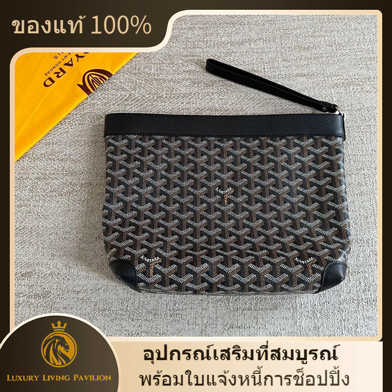 👜ซื้อฝรั่งเศส ใหม่ Goyard Conti pouch Handbag Black shopeeถูกที่สุด💯ถุงของแท้