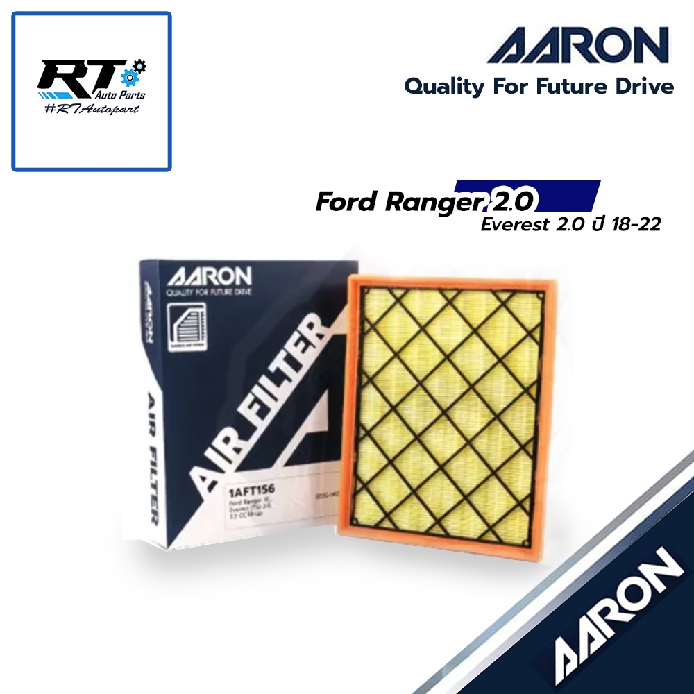 AARON กรองอากาศ Ford Everest Titanium 2.2 3.2 ปี15-21 Ford Ranger 2.0 Turbo ปี18-22 P4AT