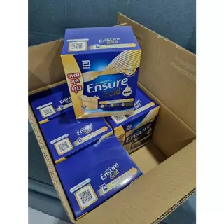 Ensure Gold AdvancePro เอนชัวร์ โกลด์ แอดวานซ์โปร[กลิ่นธัญพืชและวานิลลา] Exp 10/2027
