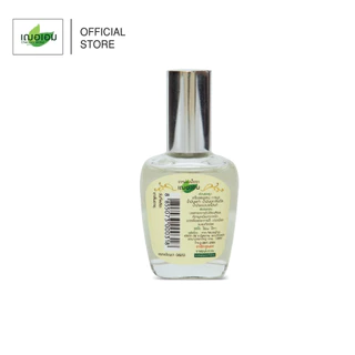 เฌอเอม ยาหม่องน้ำ พกพาสะดวก ขนาด 12 ml.