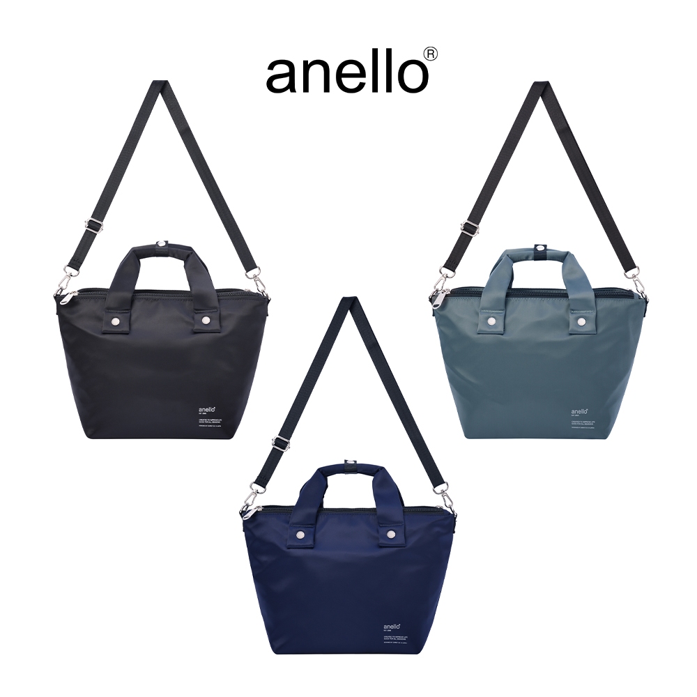 anello กระเป๋าสะพายไหล่ ขนาด Mini รุ่น FORTH ATS1161