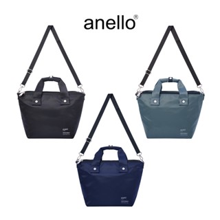 anello กระเป๋าสะพายไหล่ ขนาด Mini รุ่น FORTH ATS1161