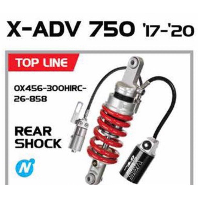 YSS Rear Shock Top LINE X-ADV 750 ‘17-‘20