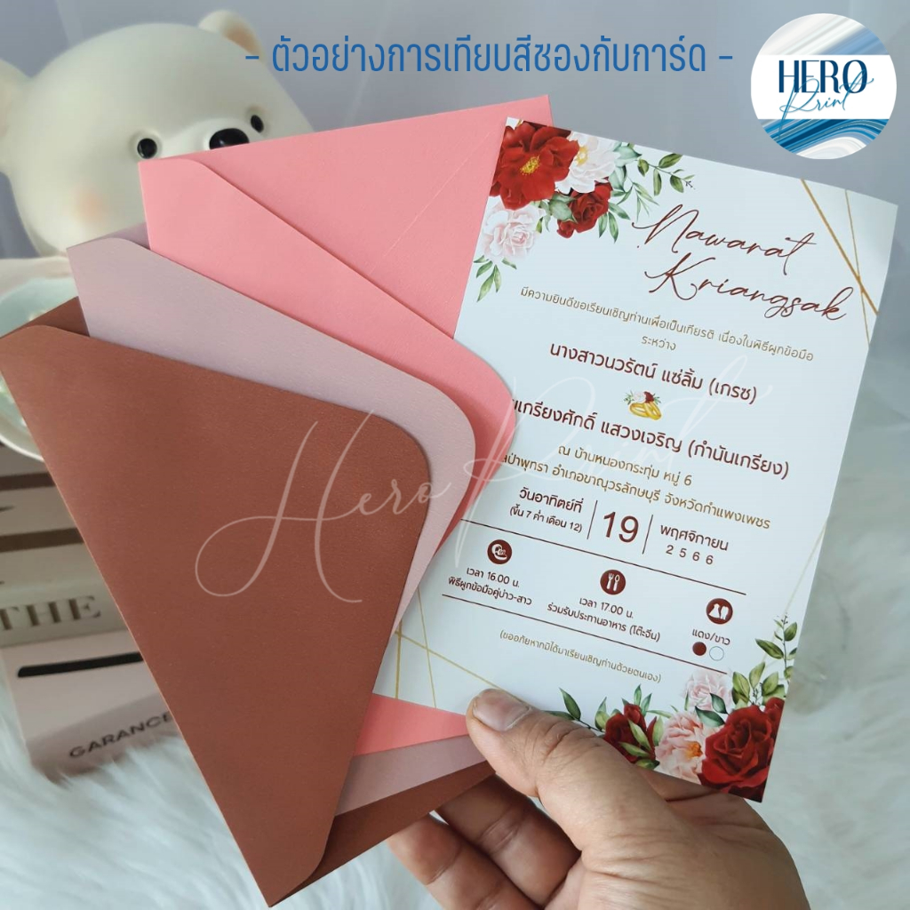 รูปภาพ 7