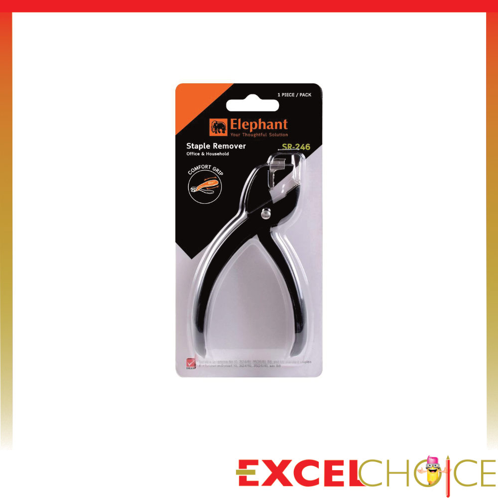 ตราช้าง เครื่องถอนลวดเย็บ เบอร์ SR-246 Elephant