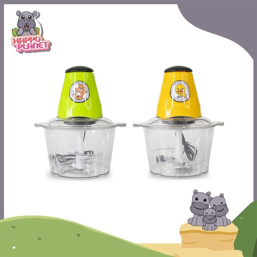 เครื่องบดเนื้อ สับเนื้อ สีเขียว ลายหมี สีเหลือง ลายเป็ด สินค้าใหม่ ขนาด 2 ลิตร เครื่องบดอเนกประสงค์ ใบมีดสแตนเลส304