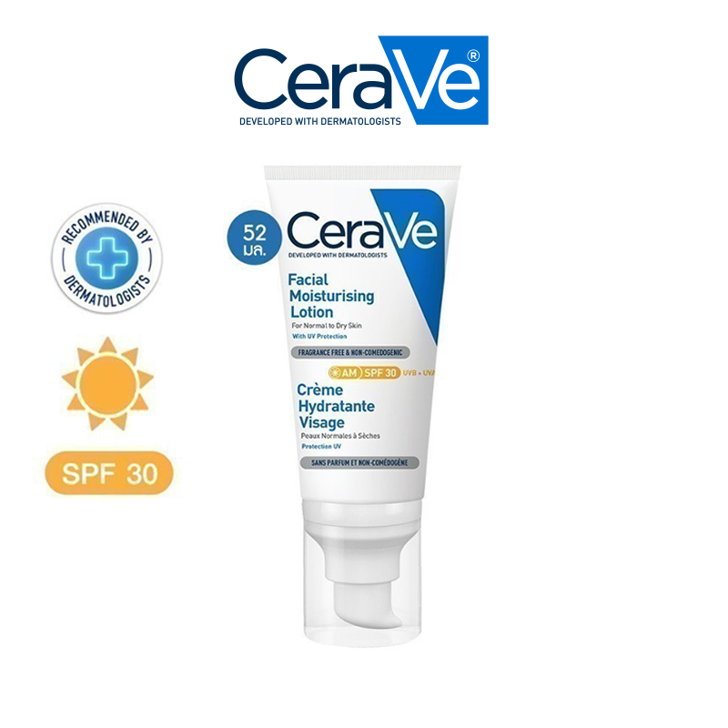 เซราวี CERAVE Facial Moisturising Lotion SPF30 โลชั่นบำรุงผิวหน้า ผิวธรรมดา 52ml
